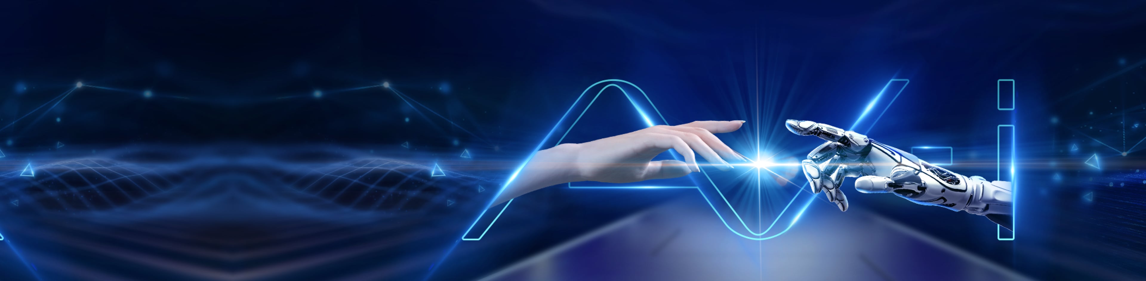 智能办公,触手可及, 用AI让工作更简单,